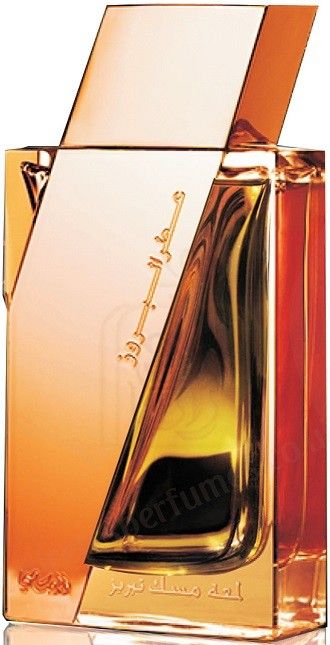 RASASI ATTAR AL BORUZZ LAMAAT MUSK TABRIZ EDP FLES 50 ML