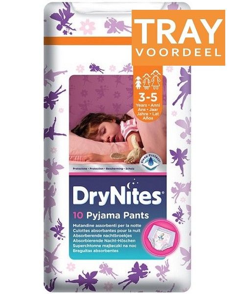 Dry night sales pyjama pants