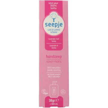 SEEPJE LAVENDEL MET TONKA HANDZEEP (NAVULLING) DOOSJE 38 GRAM