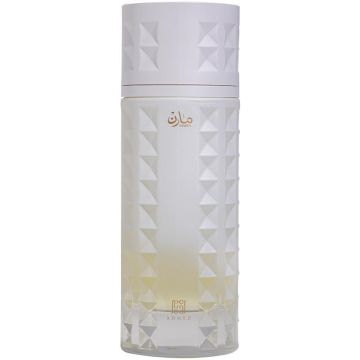 AHMED AL MAGHRIBI MARIN EDP 100 ML