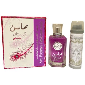 LATTAFA MAHASIN CRYSTAL VIOLET GESCHENKSET 1 STUK