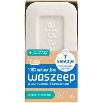 SEEPJE BERGAMOT EN LIMOENGRAS WASZEEP DOOSJE 120 GRAM