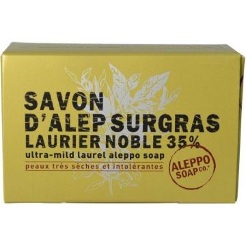 ALEPPO SOAP 35% LAURIER ZEEP 150 GRAM
