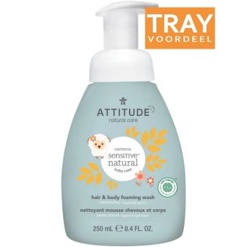 ATTITUDE SENSITIVE NATURAL UNSCENTED BABY HAIR & BODY FOAMING WASH BABY DOUCHESCHUIM 6 X 250 ML