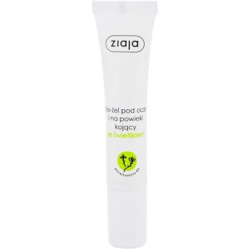 ZIAJA BIO SOOTHING EYE AND EYELID GEL SKYLIGHT OOGGEL 15 ML