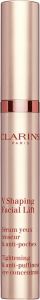 CLARINS V SHAPING FACIAL LIFT TIGHTENING & ANTI-PUFFINESS EYE CONCENTRATE OOGSERUM 15 ML