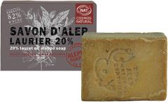 ALEPPO SOAP 20% LAURIER OLIE ZEEP 200 GRAM