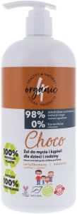 4ORGANICS FAMILY AND CHILDREN CHOCO SHOWER GEL DOUCHEGEL POMP 1000 ML