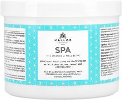 KALLOS SPA HAND AND FOOT CARE MASSAGE CREAM POT 500 ML