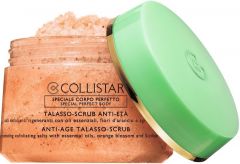 COLLISTAR ANTI-AGE TALASSO SCRUB BODYSCRUB POT 300 GRAM