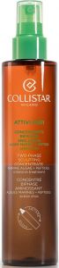 COLLISTAR ACTIVE PURE TWO-PHASE SCULPTING CONCENTRATE SPRAY 200 ML