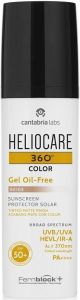 CANTABRIA LABS HELIOCARE 360 BEIGE SPF 50+ COLOR OIL-FREE GEL ZONNEBRAND POMP 50 ML